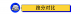 1681176584633299.png 1681176584633299.png