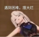 1681176863126792.png image.png