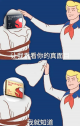 1681176891268664.png image.png